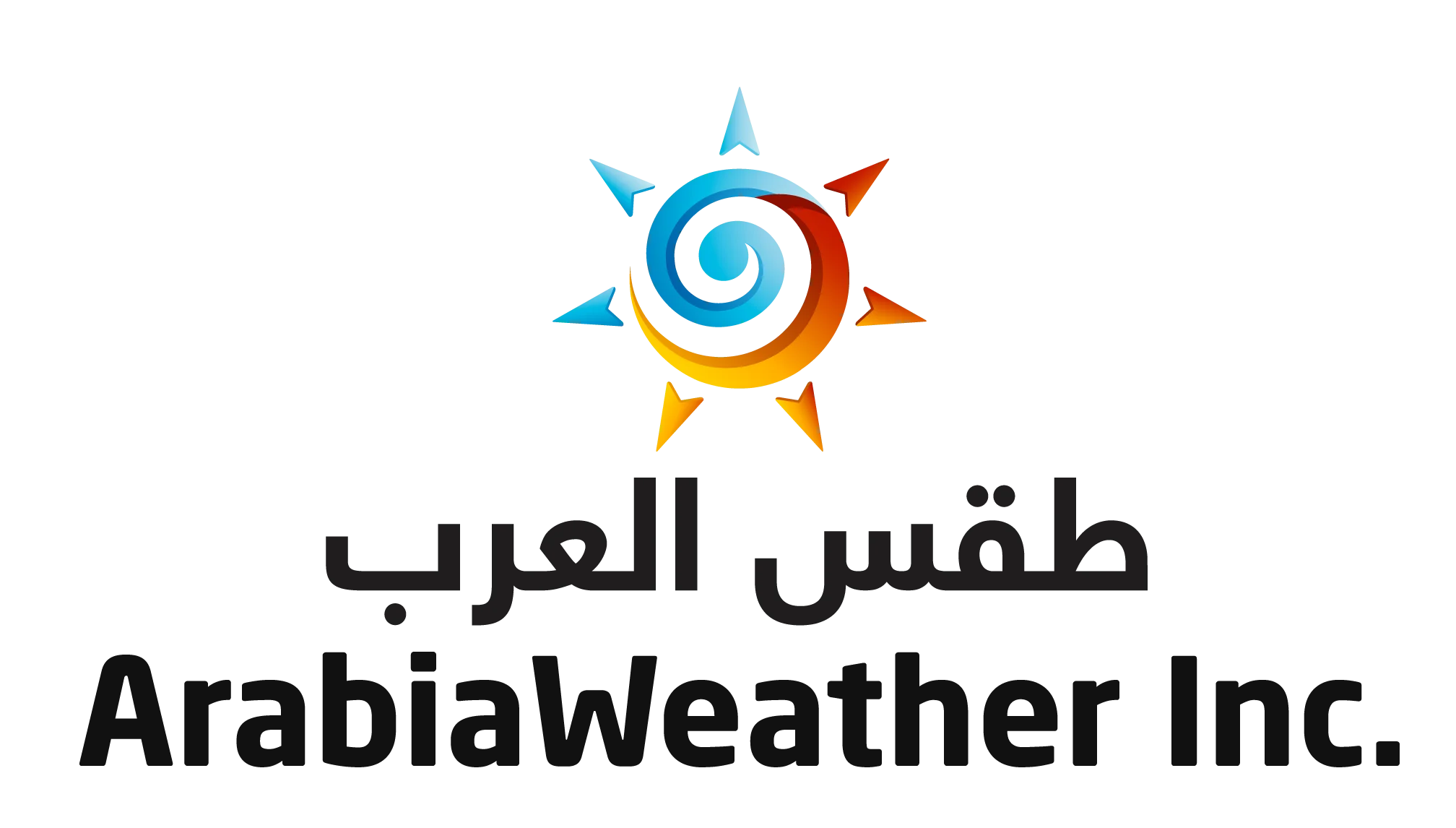 طقس العرب