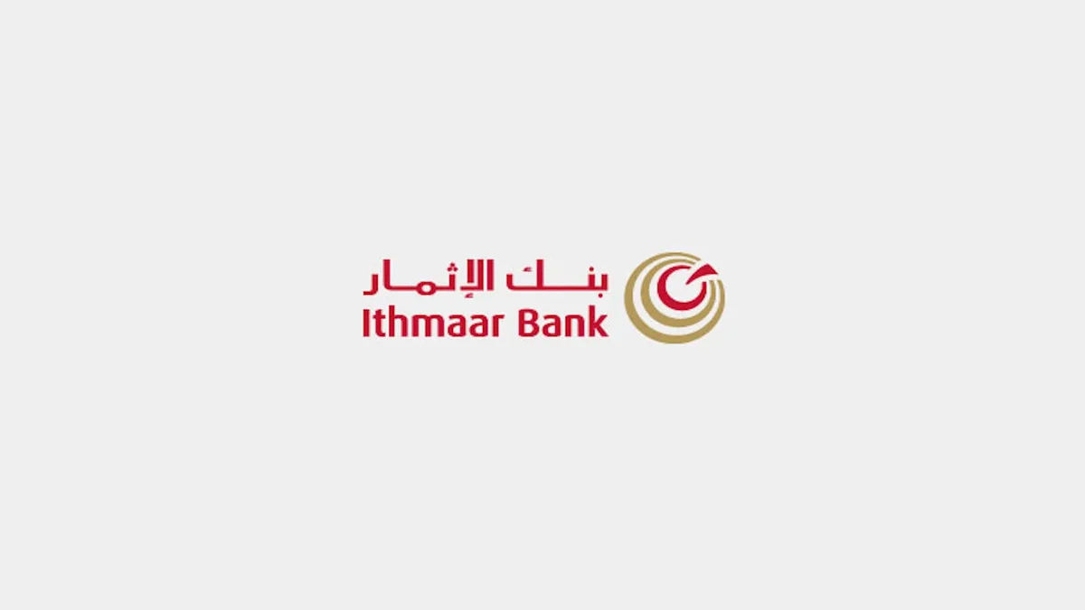 بنك الإثمار