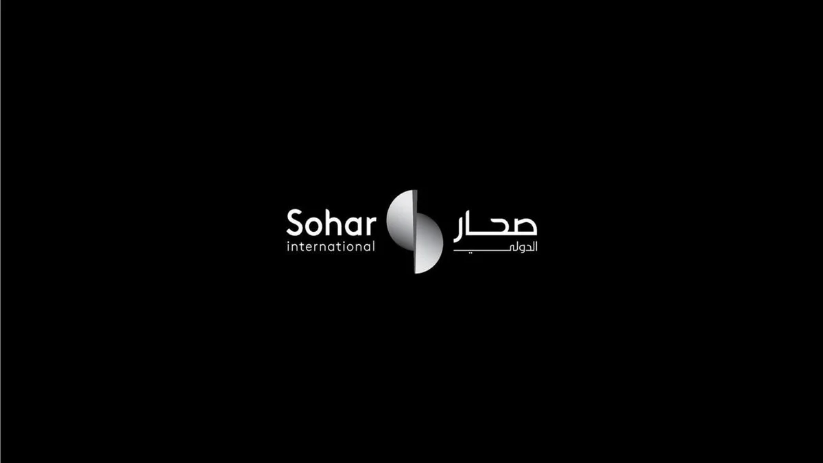 بنك صحار الدولي