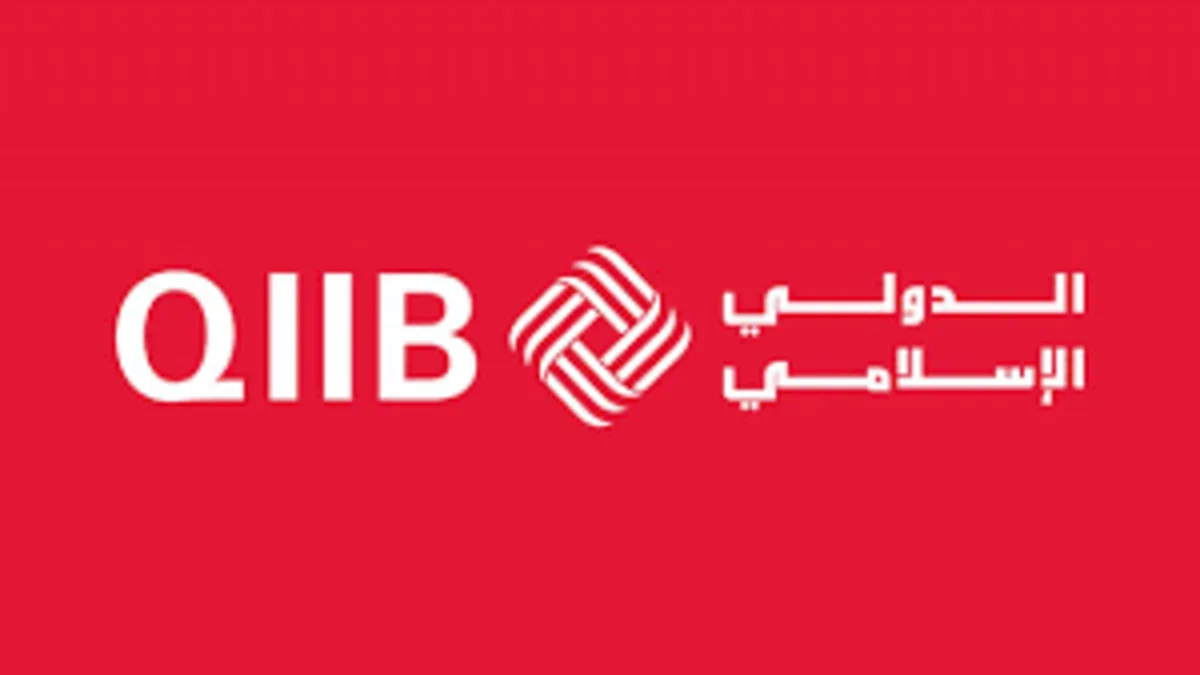 بنك قطر الدولي
