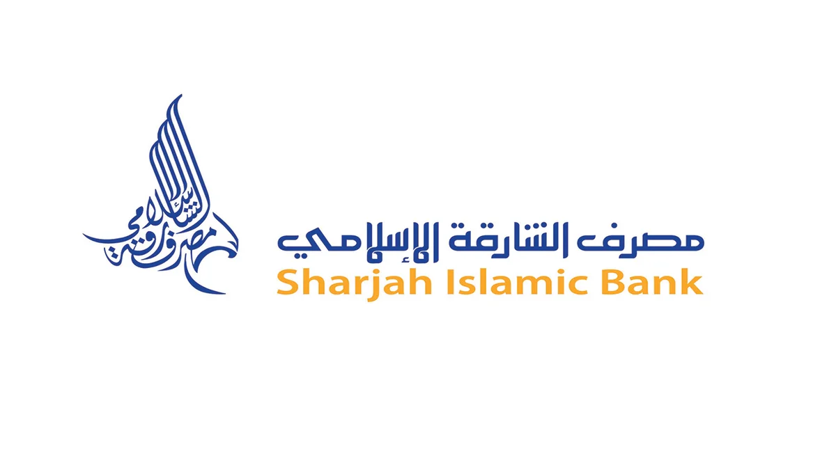 مصرف الشارقة الإسلامي