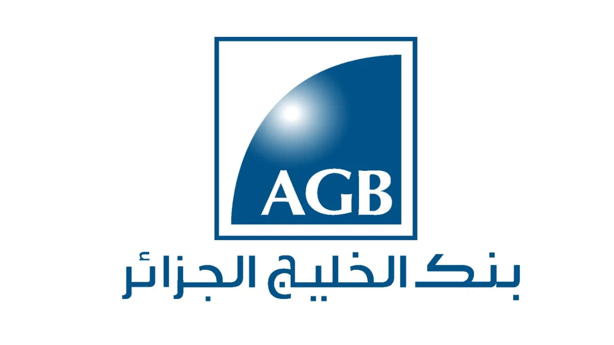 بنك الخليج الجزائر