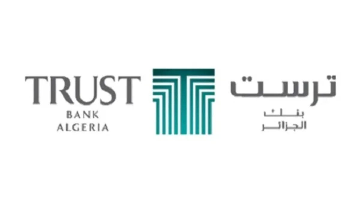 ترست بنك في الجزائر