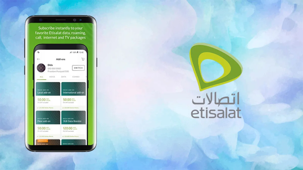 ما هو تطبيق ماي اتصالات My Etisalat