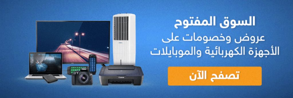 عيوب ميتسوبيشي أتراج 3 السوق المفتوح