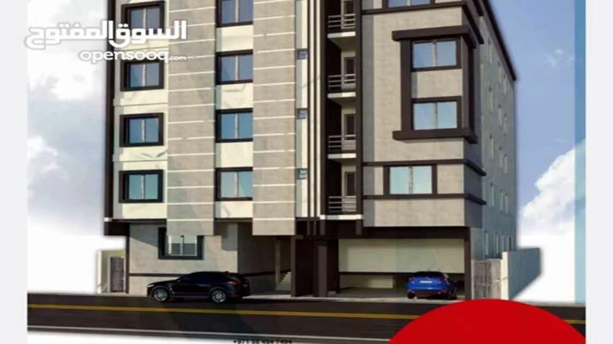 اسعار شقق للبيع في الخرطوم