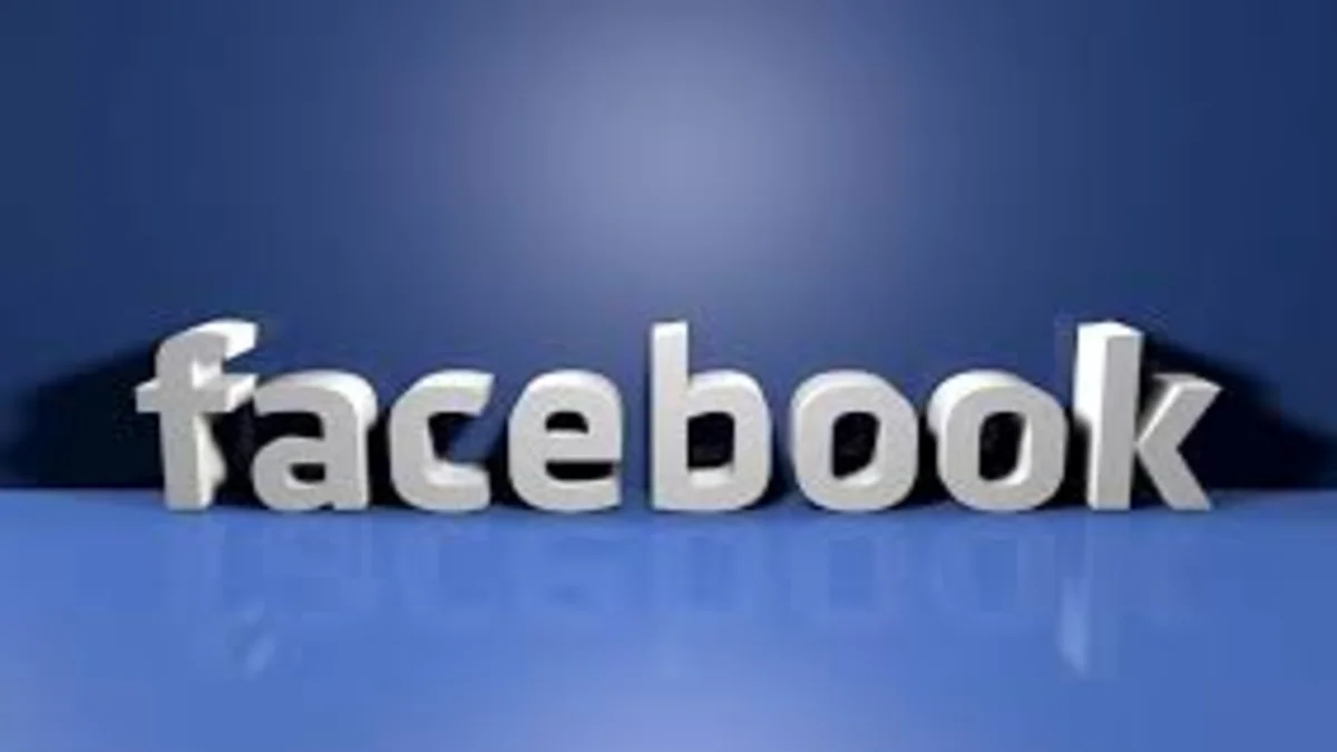 برنامج فيس بوك