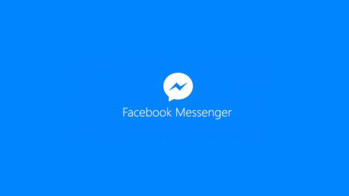 برنامج ماسنجر