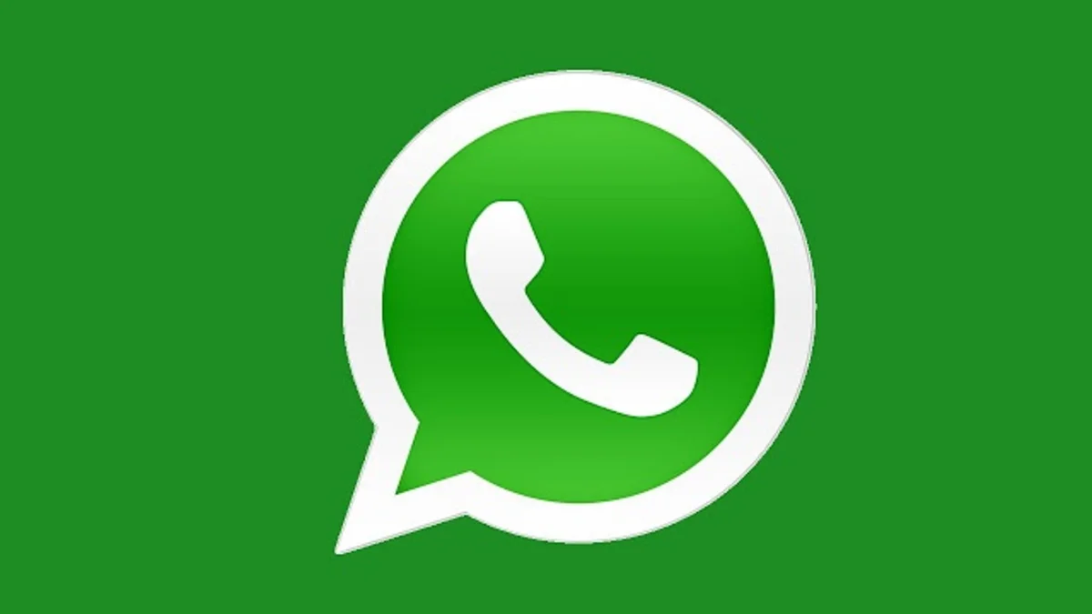 برنامج واتس اب
