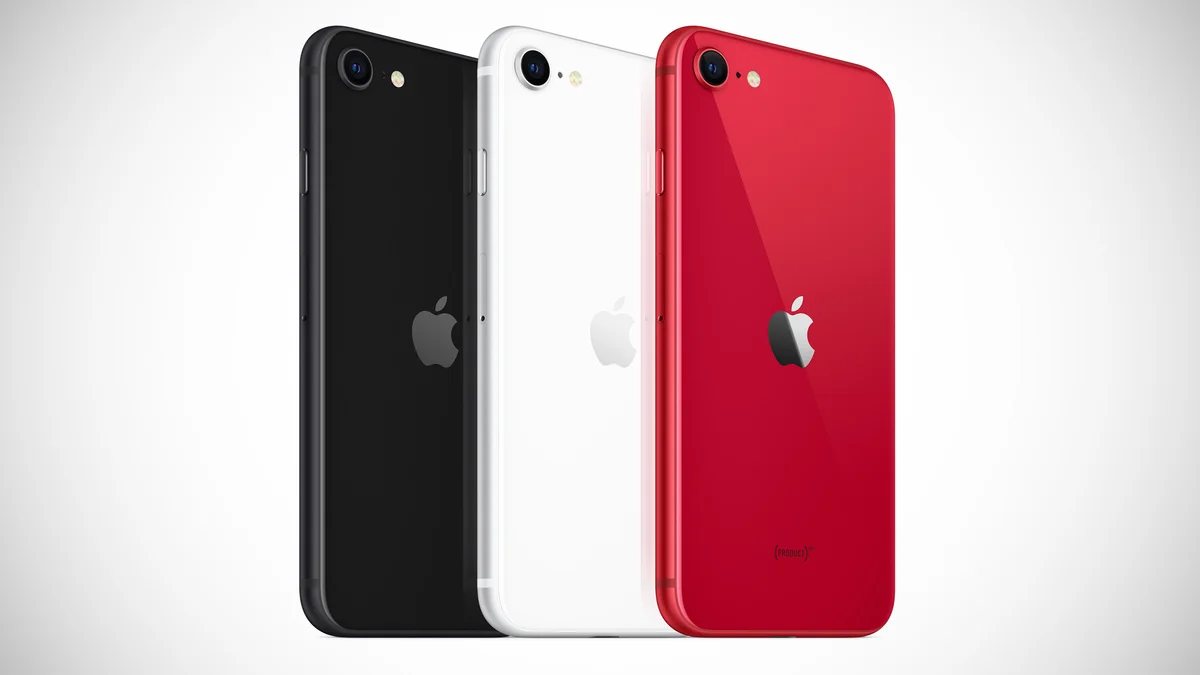 جوال iphone se 2020