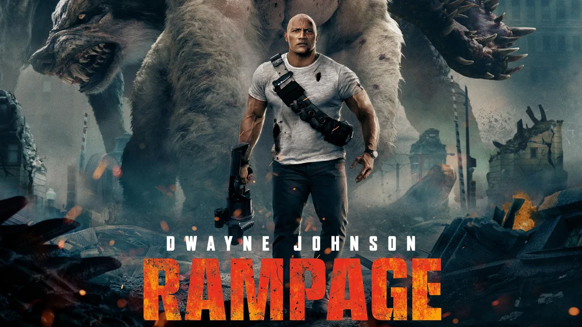 رامبيج 2018