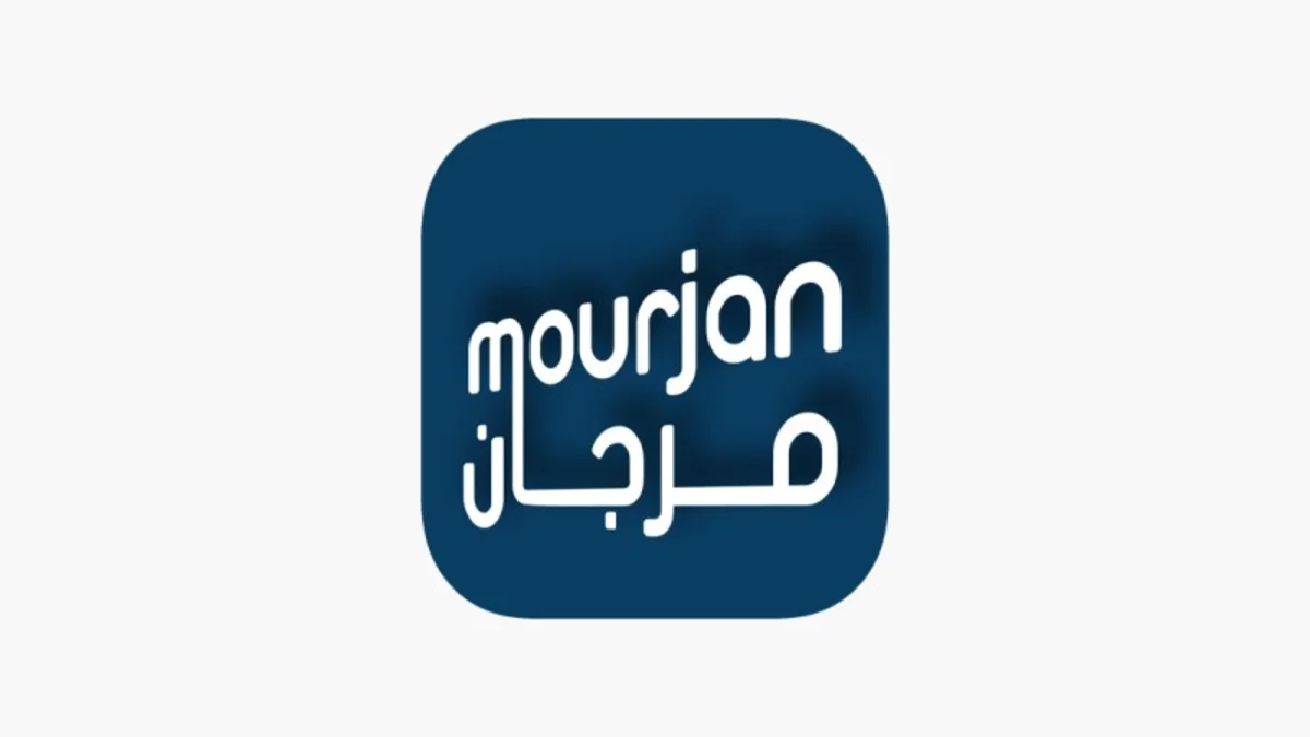 مرجان ابوظبي