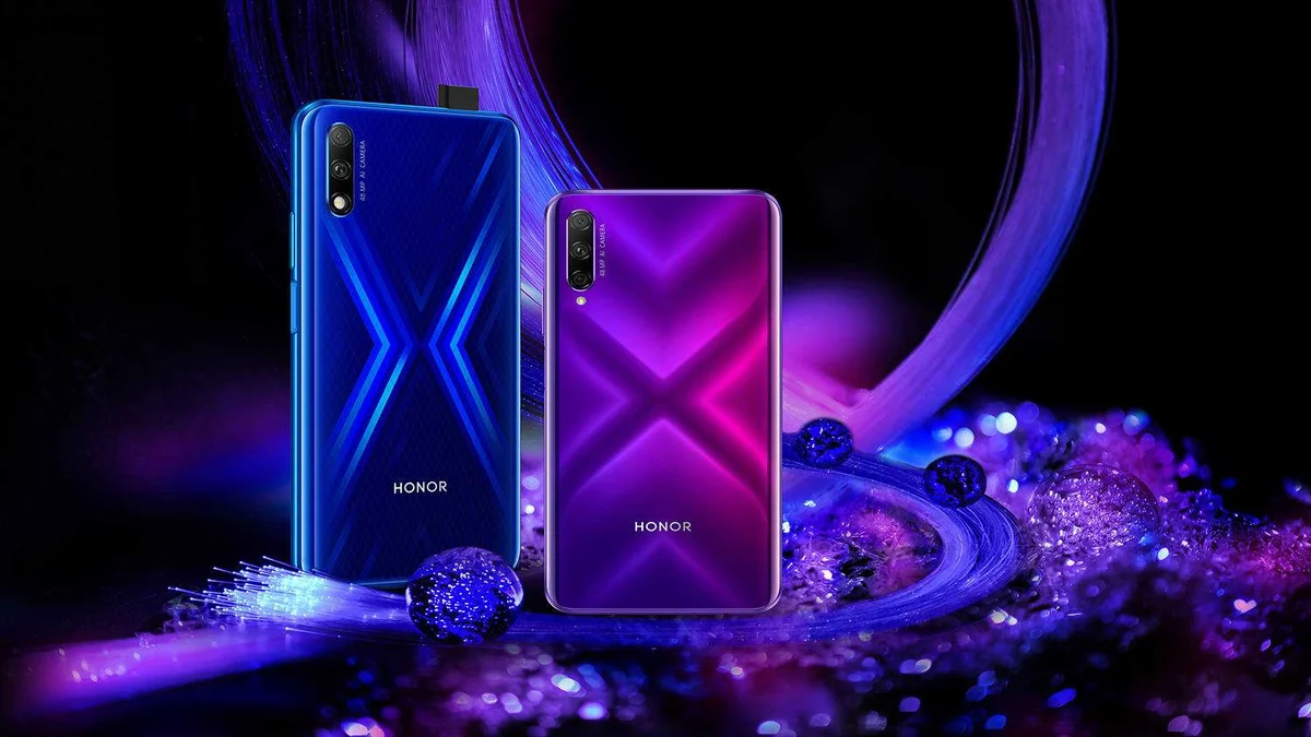 جوال honor 9x pro