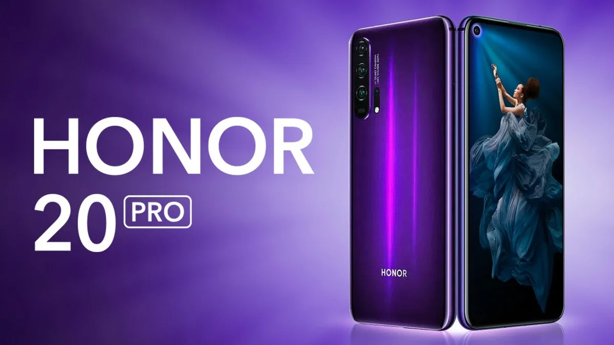جوال honor 20 pro