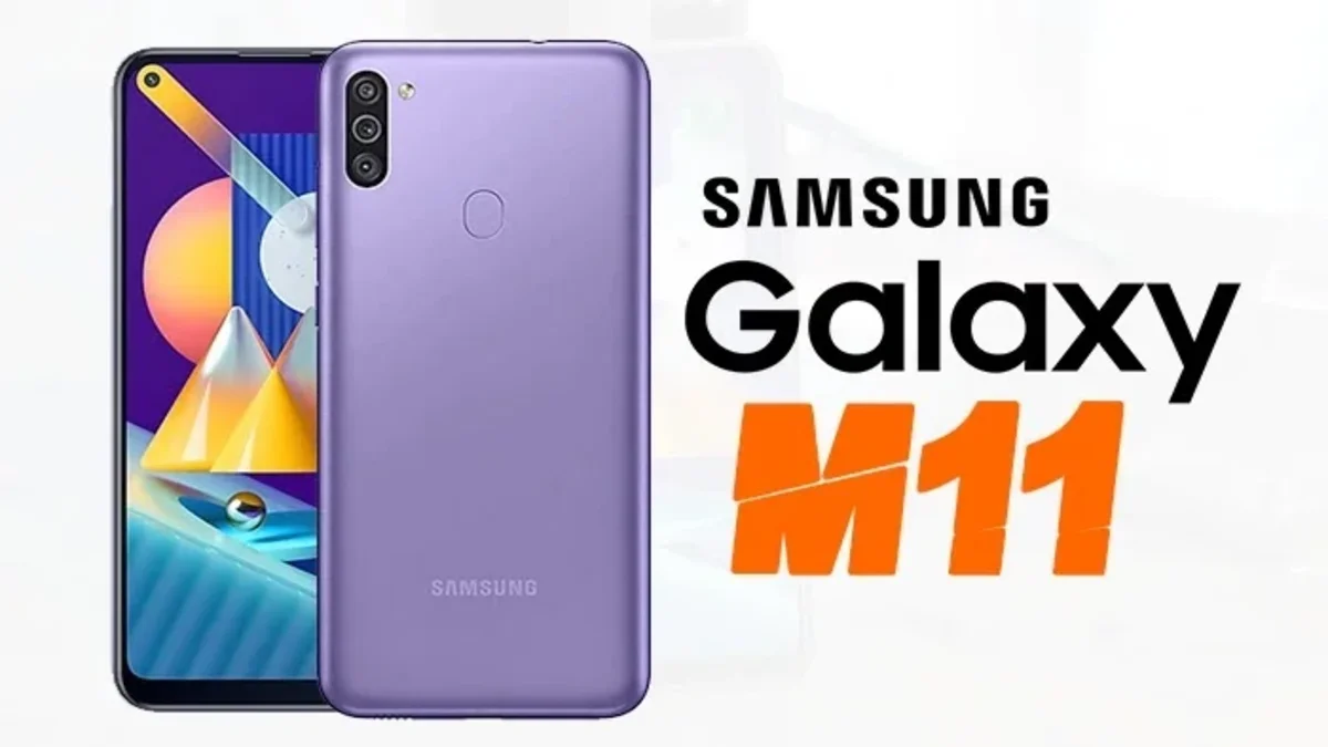 جوال samsung m11