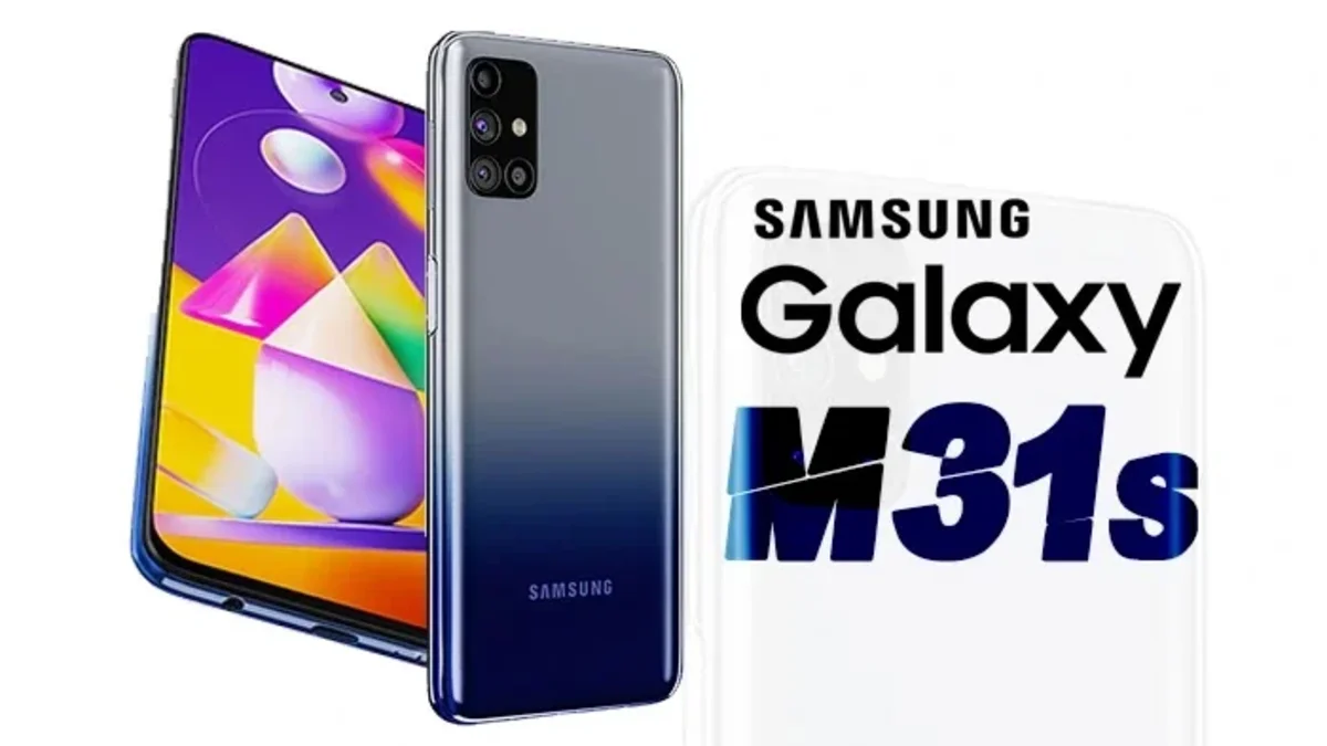سامسونج m31s