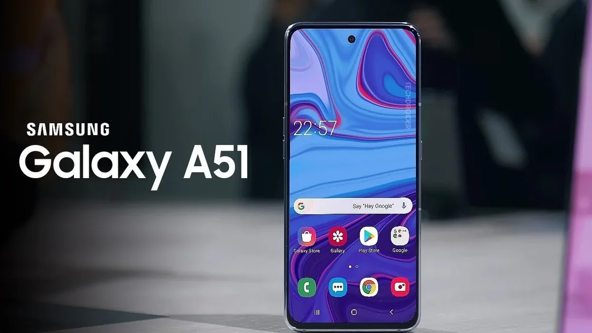 سعر جوال samsung a51