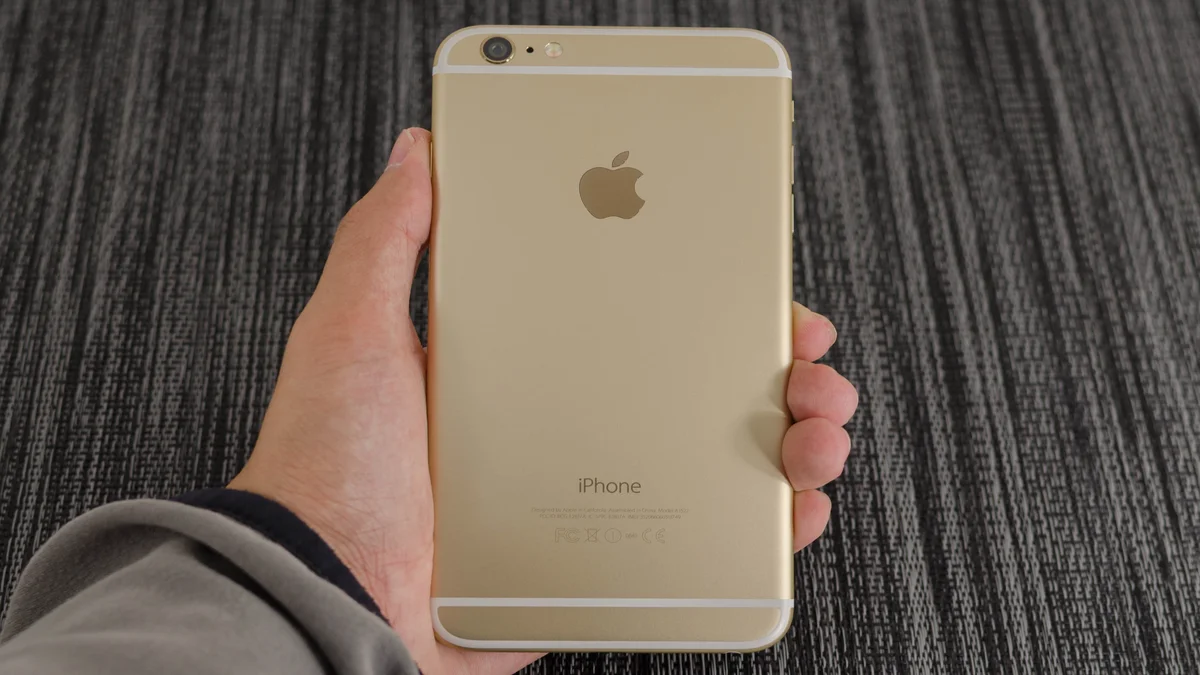 جوال iphone 6 plus