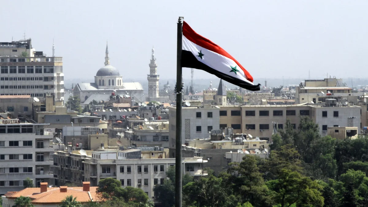 أهم المدن والمحافظات السورية
