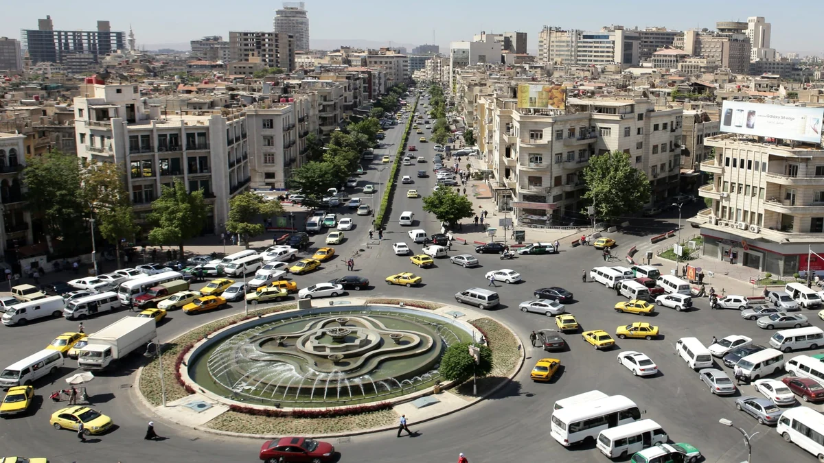 الجمهورية العربية السورية
