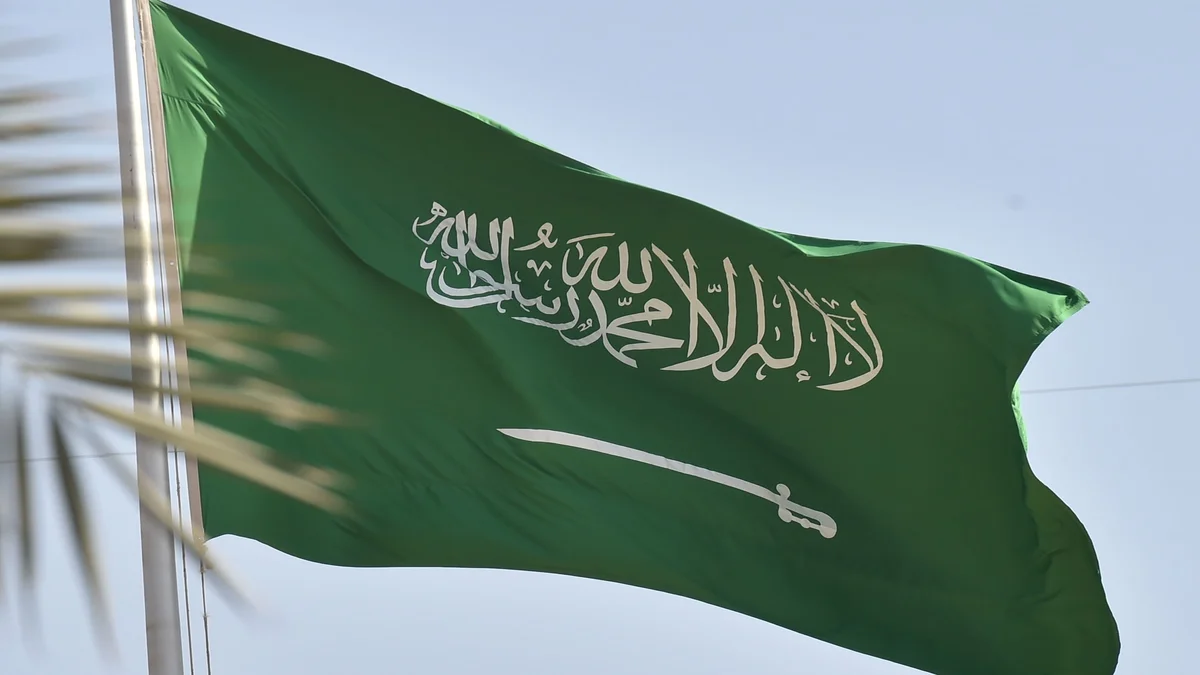 الخدمات في السعودية ما بين أنواعها وأشكالها