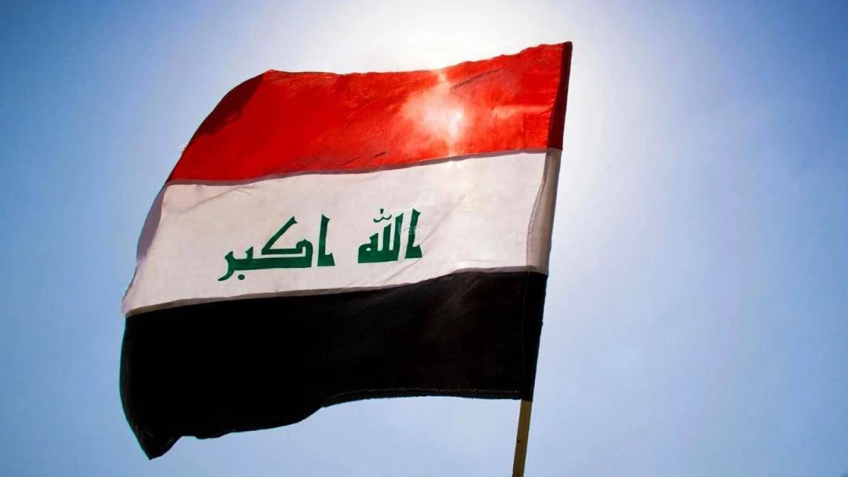 الخدمات في العراق ما بين أنواعها وأشكالها