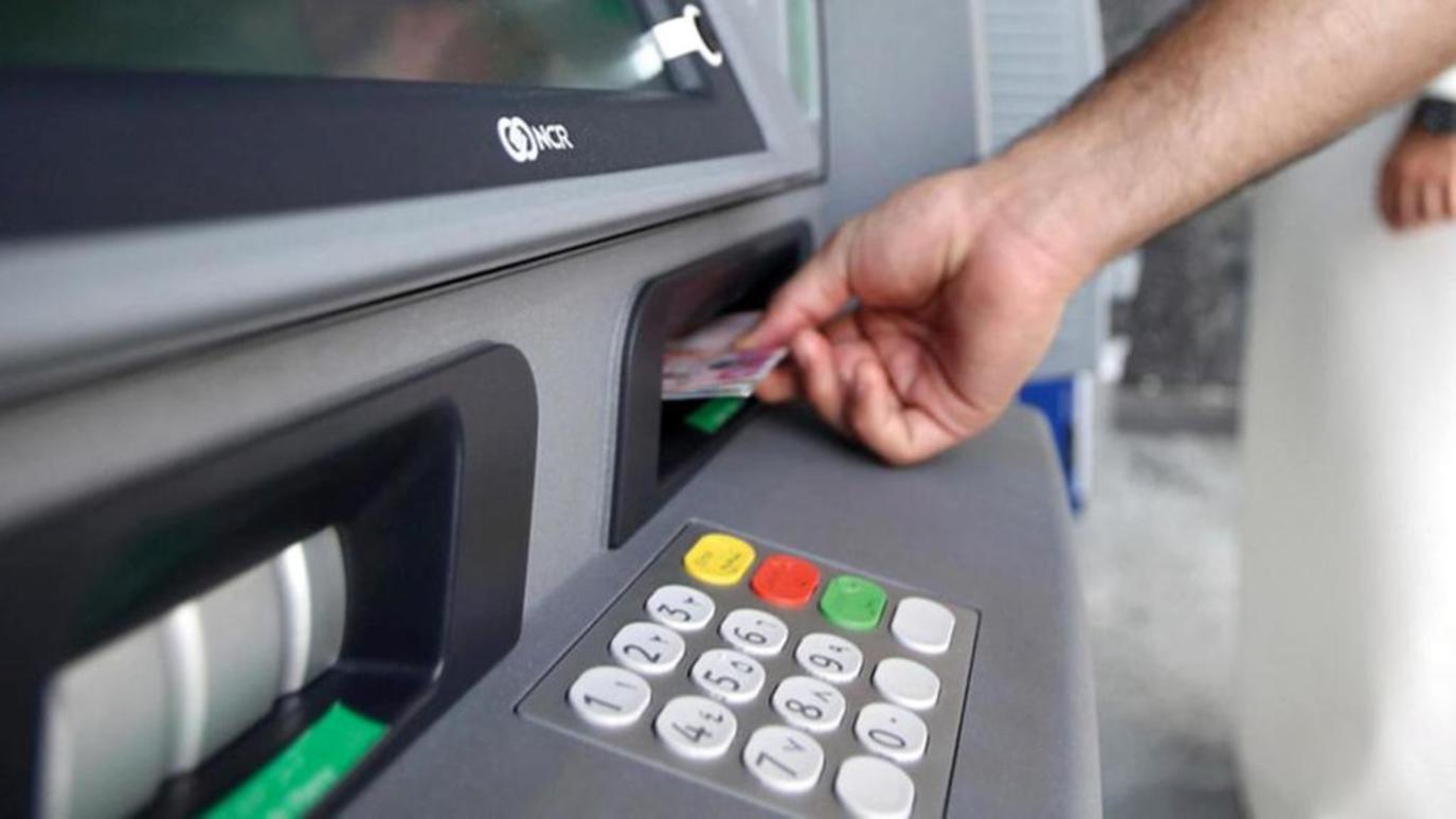الدليل الشامل لبعض البنوك في الأردن 1 الدليل الشامل لبعض البنوك في الأردن