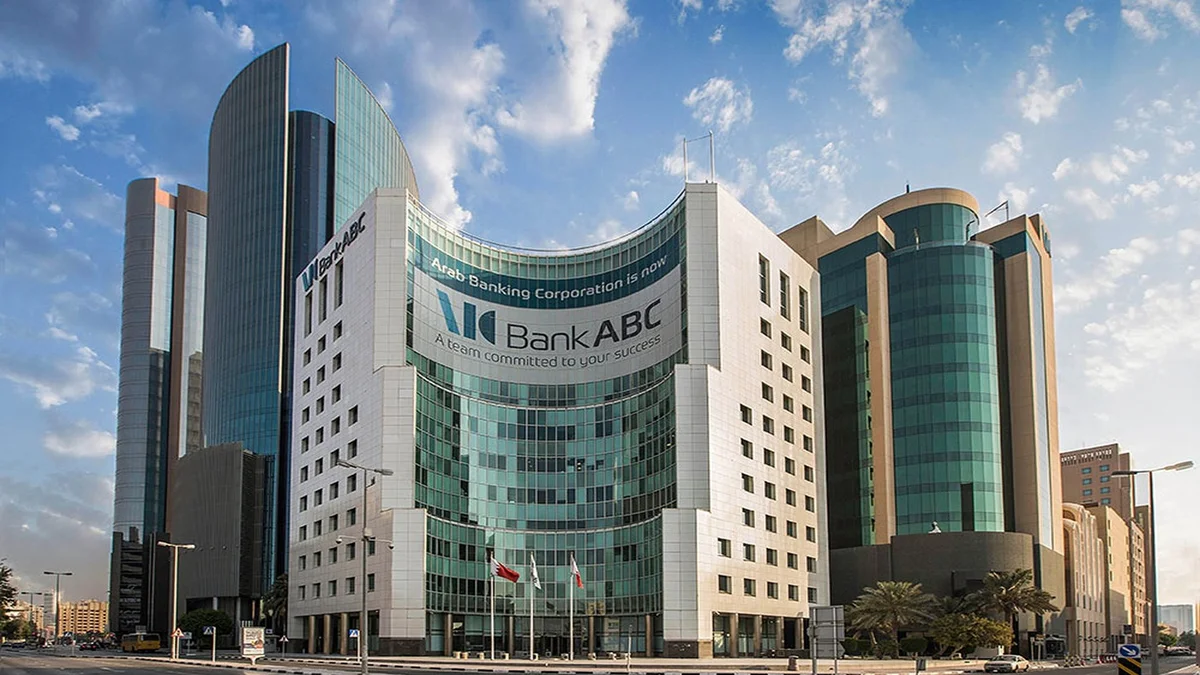 أبرز البنوك العربية والعالمية 5 بنك ABC المؤسسة العربية المصرفية الإسلامي