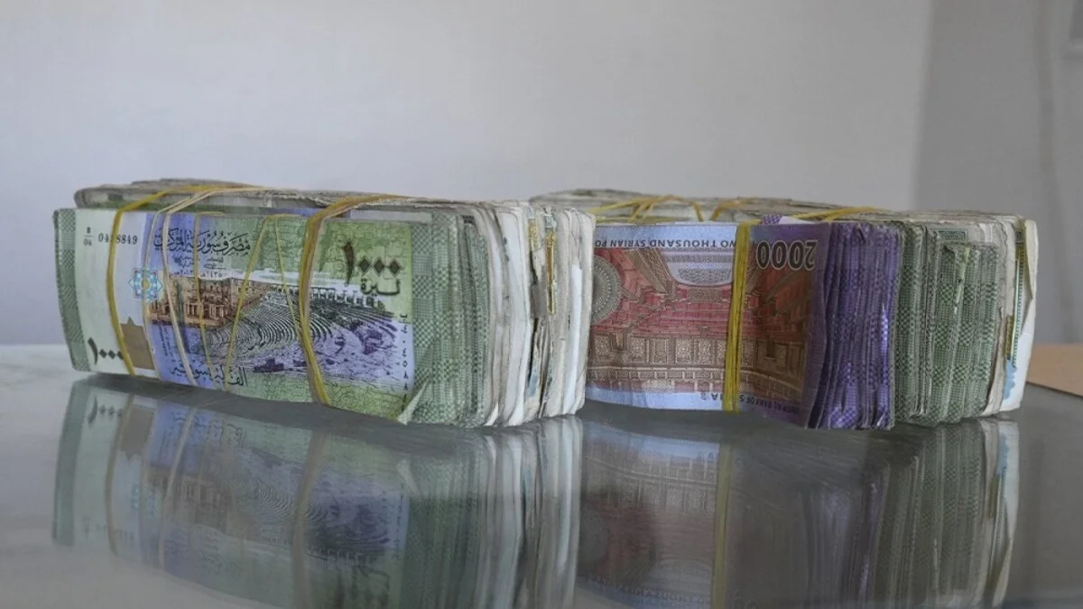 تعرف على أهم البنوك في سوريا