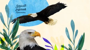 دليلك الشامل عن طائر النسر