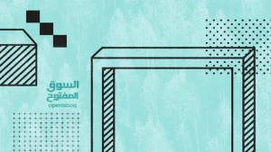 دليلك الشامل عن مساحة المربع ومحيطه