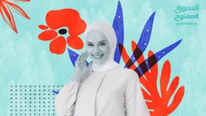 دليلك الشامل لتعلم تنسيق الملابس للمحجبات