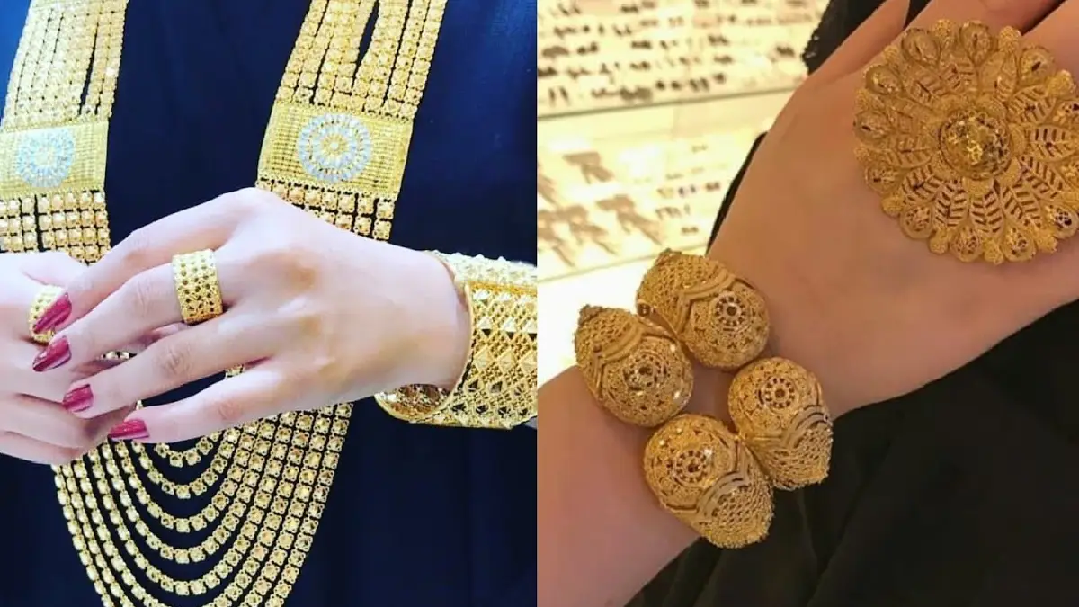 كل ما تحتاج معرفته عن الذهب