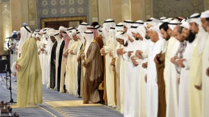 كيفية صلاة الغائب على الميت