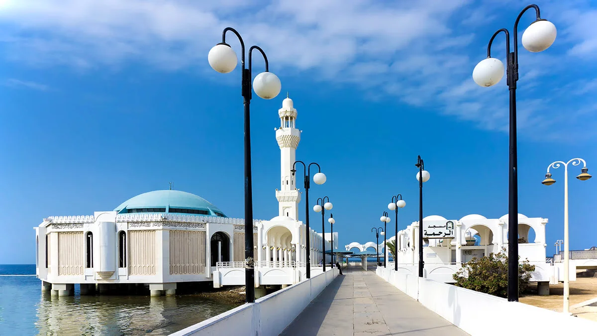 أهم وأشهر المدن السياحية في السعودية