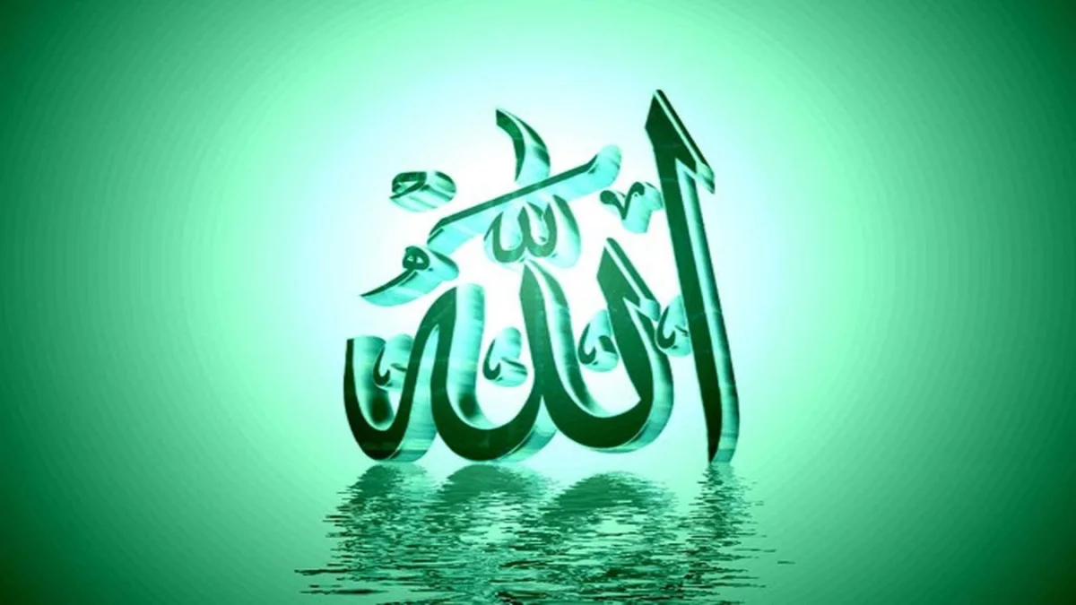 معاني أسماء الله الجبار والصمد