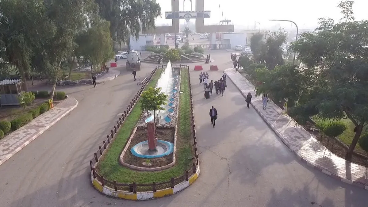 تعرف على أهم الجامعات في الوطن العربي