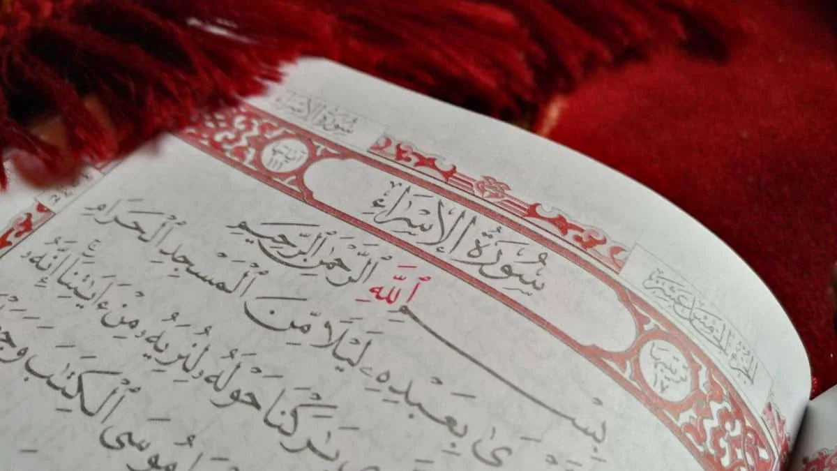 سورة الإسراء وسبب نزولها وفضلها مع التفسير