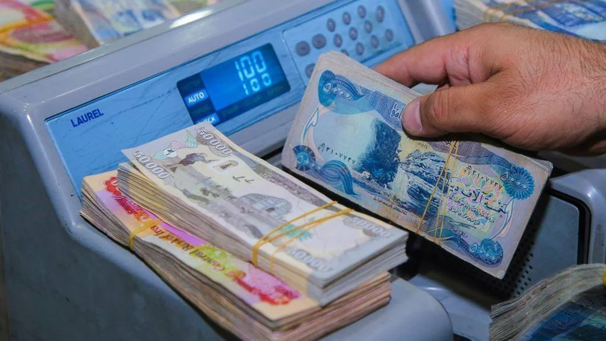 كل ما تحتاج معرفته عن المصارف في العراق