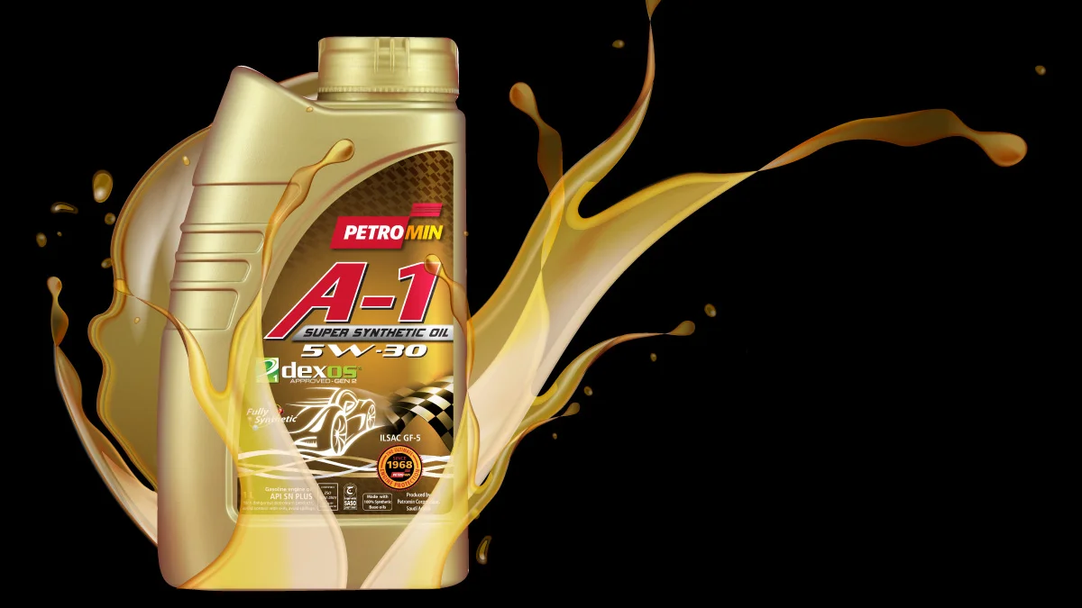 دليل شامل عن زيت بترومين 1 دليل شامل عن زيت بترومين