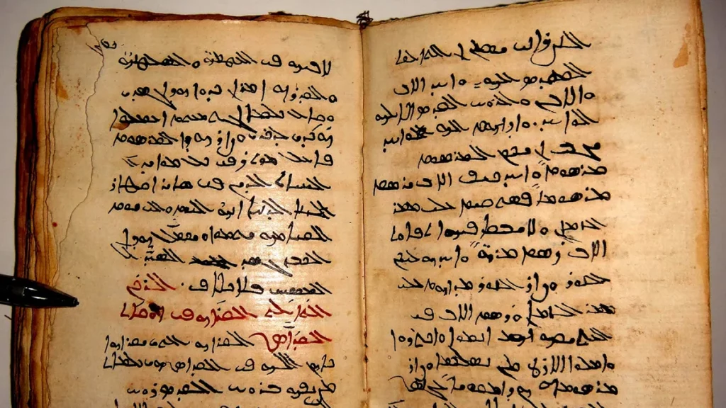 تطور اللغة وعصرها الذهبي 
