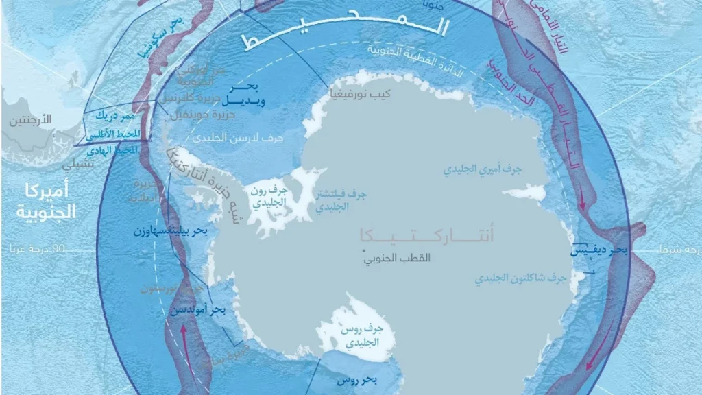 خريطة المحيط الجنوبي