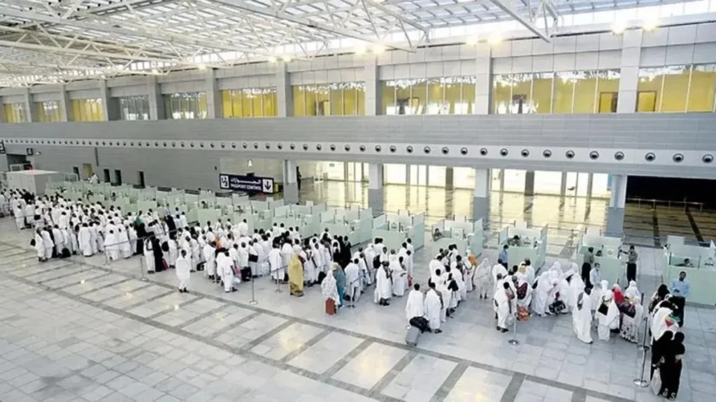 صالة الحجاج