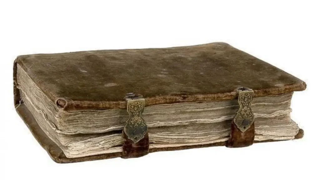 دليل شامل عن الكتب السماوية 4 الزبور