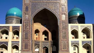 تعرف على بلاد ما وراء النهر