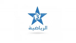 تردد قناة المغربية الرياضية