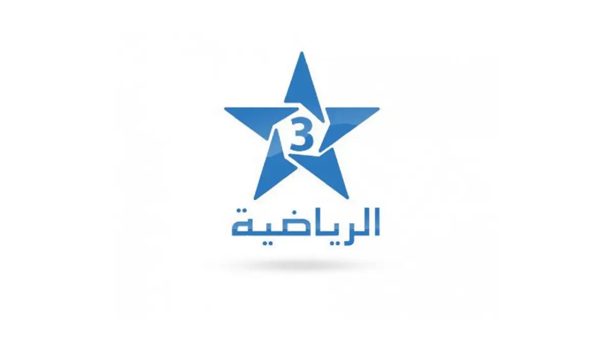 تردد قناة المغربية الرياضية 1 قناة الرياضية