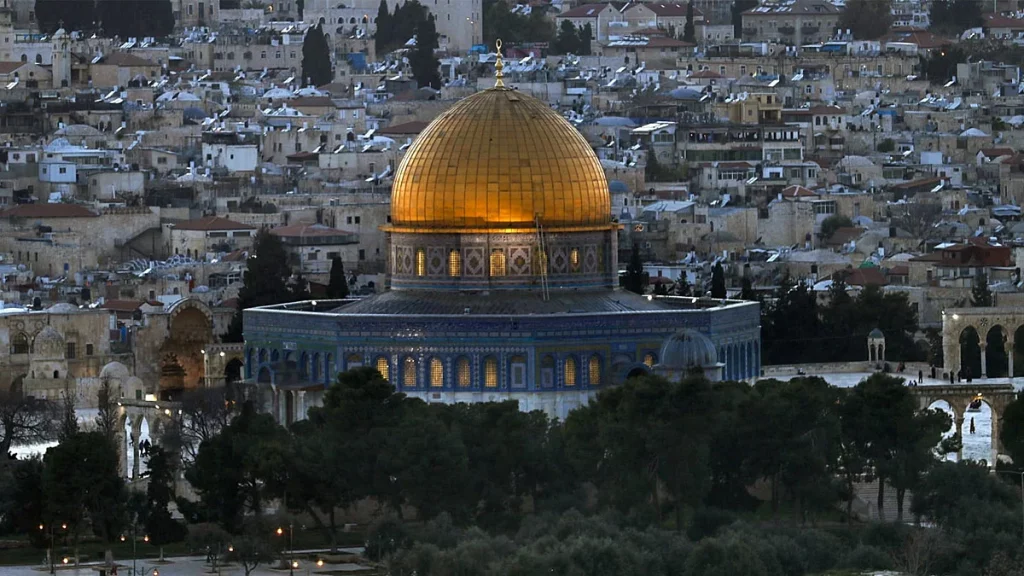 مدينة القدس