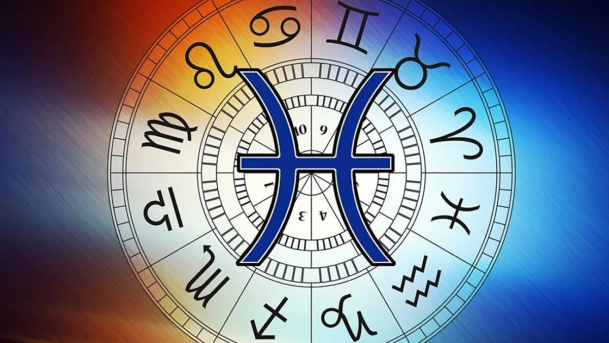 معلومات حول برج الحوت 1 معلومات حول برج الحوت