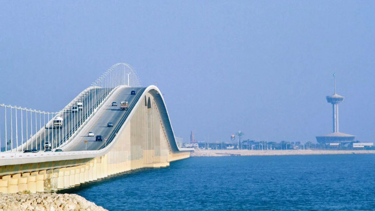 دليل شامل عن جسر البحرين 1 دليل شامل عن جسر البحرين